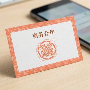 免费看片传媒商务合作二维码